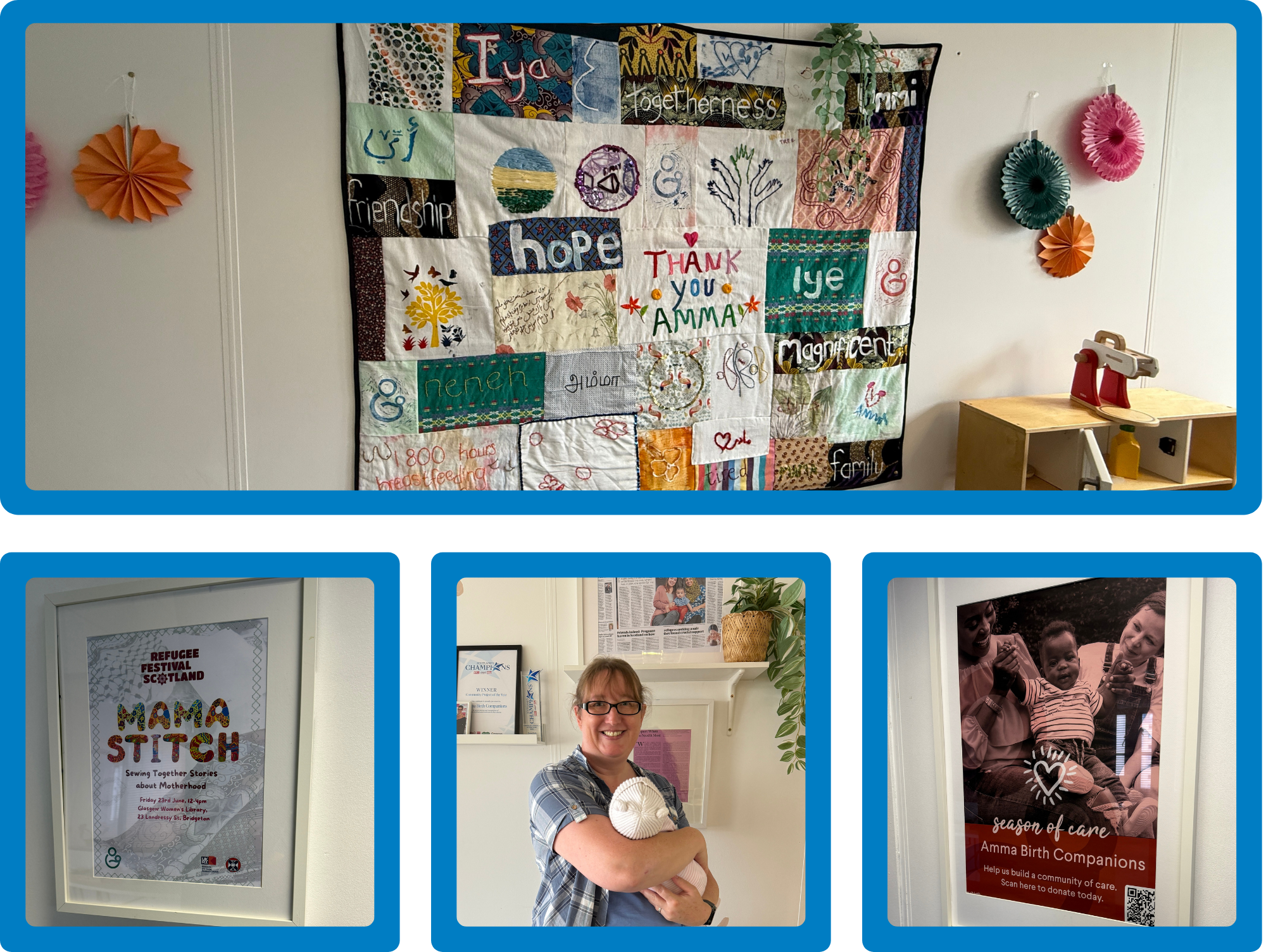 Collage of photos of Amma Birth Companions - Shona cuddling a baby. posters and a quilt